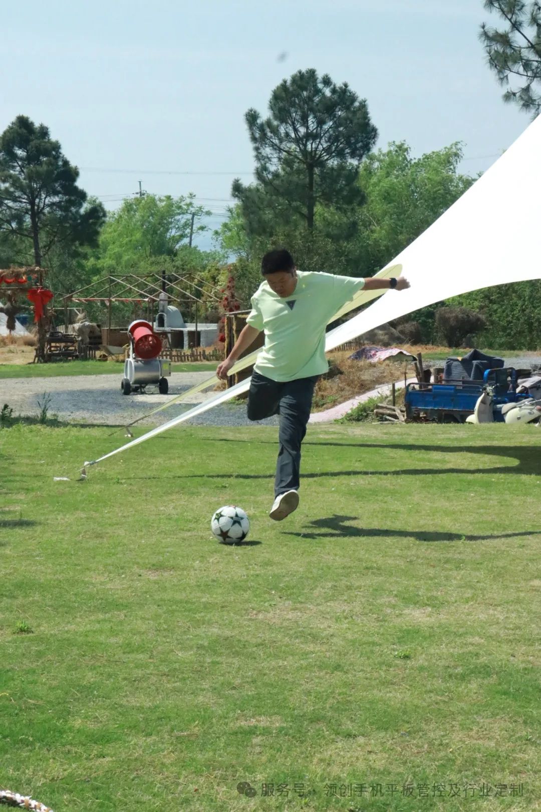 IMG_3800.JPG