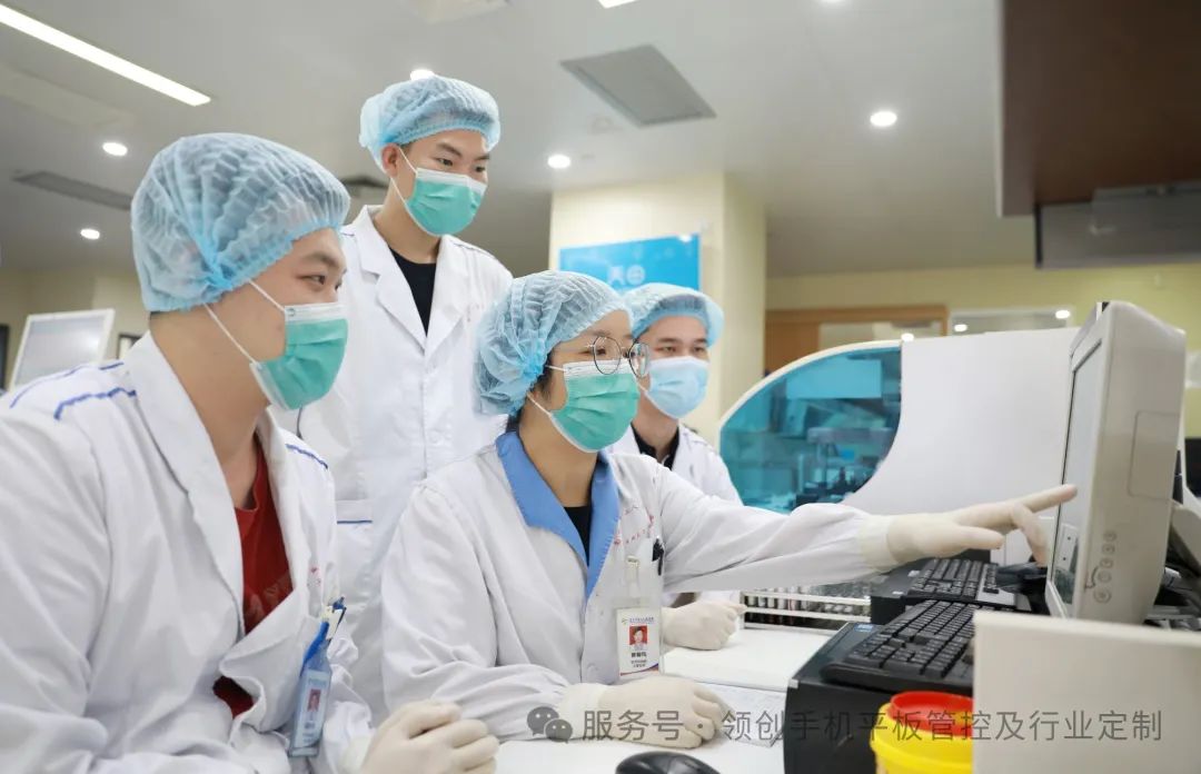 医学检验科-科室导航-南宁市第二人民医院|广西医科大学第三附属医院|广西医科大学第三临床医学院