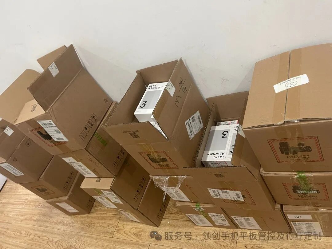 微信图片_20240911114331(1).jpg