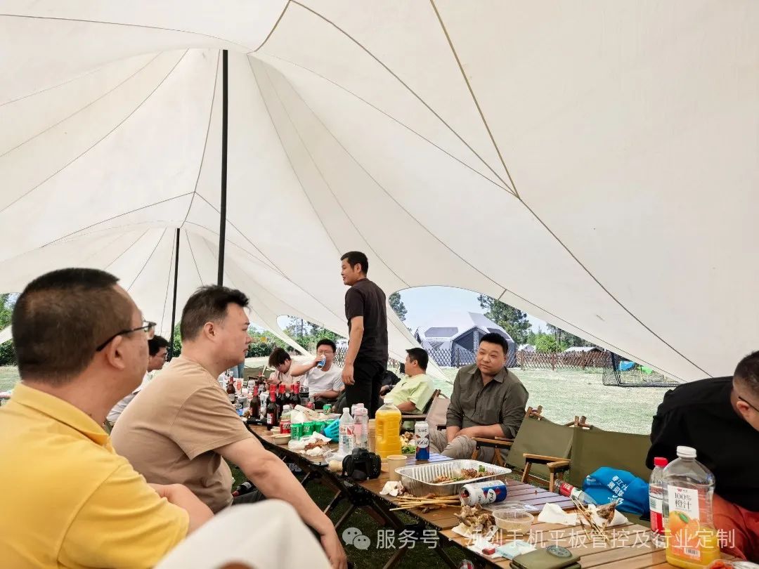 微信图片_20250421142227.jpg