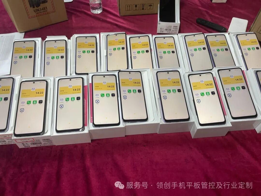微信图片_20240911114217(1).jpg