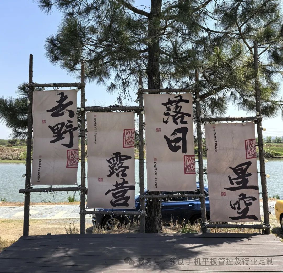 微信图片_20250421095443.jpg